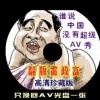 6Ͽֱ